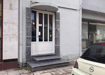 οικοδομή πώληση