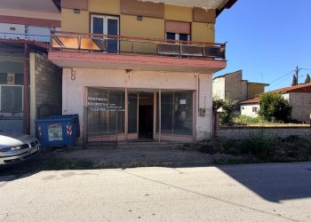 εξωτερική κατοικίας